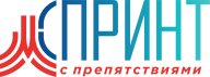Твоя полоса препятствий Твоя полоса препятствий